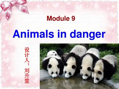 第九模块Animals in danger