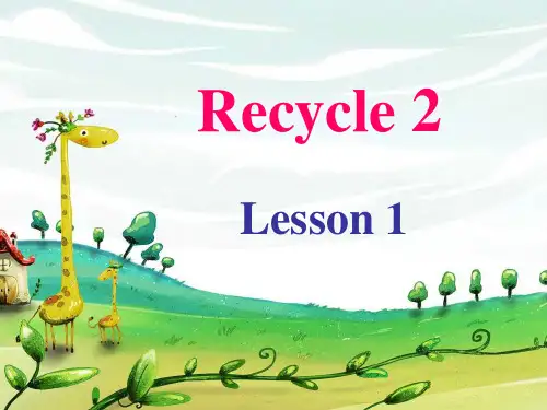 【新】人教(pep)五年级英语下册Recycle 2 精品课件.ppt