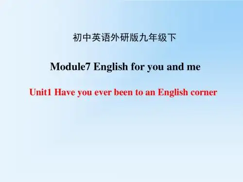外研版九年级下册英语Module7 Unit1公开课课件