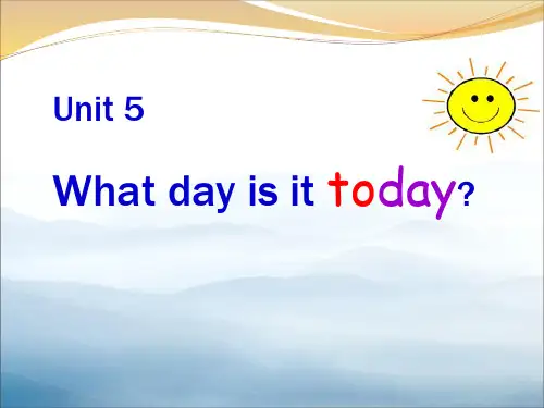 《What day is it today》PPT【优秀课件PPT】
