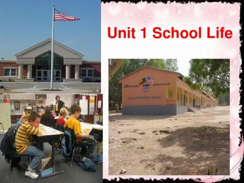 高一英语牛津译林版必修一同步课件：Unit 1 School life Reading(共19张PPT)