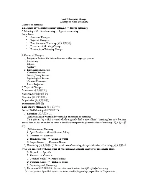Unit 7 Semantic Change