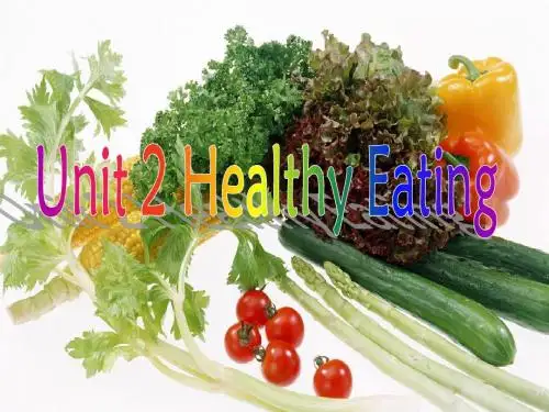 英语：必修3 Unit2 Healthy eating课件(人教新课标)