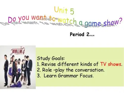 新目标八年级英语上册Unit5 Do you want to watch a game show 2(课件)