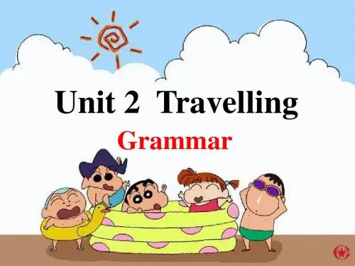 牛津译林版八年级下册Unit 2 Travelling课件4