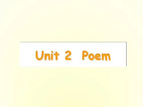 新人教版高中英语选修6Unit2 Poem(ppt)