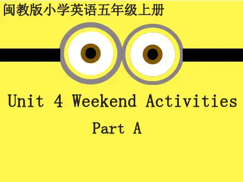 小学英语闽教版五年级上册U4PA   课件