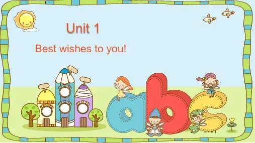 外研版(三起)英语六年级下册Module 9 Unit 1 Best wishes to you课件