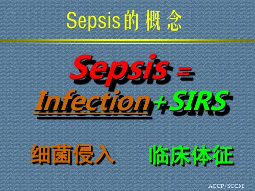 肾上腺皮质功能不全表现和特点课件