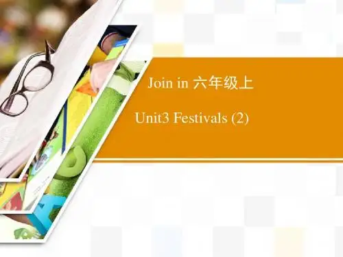 Join-in六年级上-Unit-3  (2)