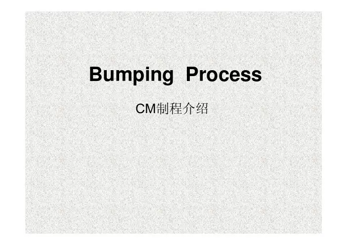 ic bumping process
