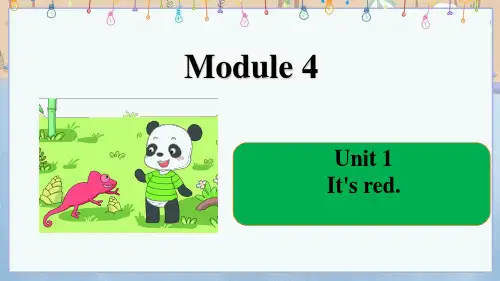 2024秋新外研版英语一年级上册教学课件 Module 4 Unit 1