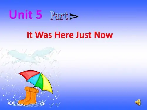 陕旅版小学英语六年级上册Unit 5《It was here just now》PPT课件3