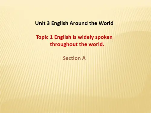 仁爱版九年级上册英语课件  Unit3 Topic 1 Section A 课件 (20页)