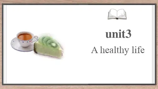 高中人教版英语选修六unit3reading-a healthy life