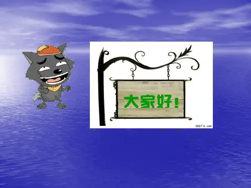 血清总胆固醇的测定(胆固醇氧化酶法)