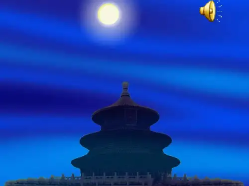 胡适