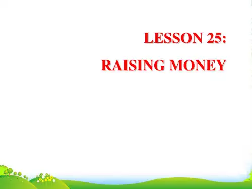 冀教版八年级英语下册Lesson 25精品课件