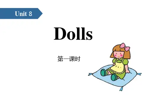 《Dolls》-优质精选PPT(第一课时)