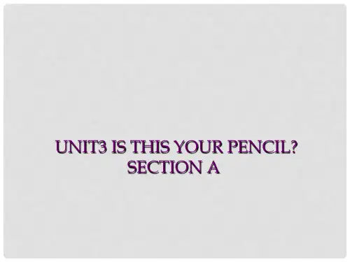 河北省尚义县第二中学七年级英语上册 Unit 3 Is this 