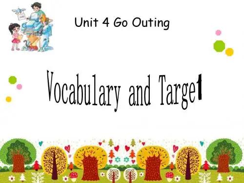 广东版(新版)五下U4Going-Outing第一课时公开课