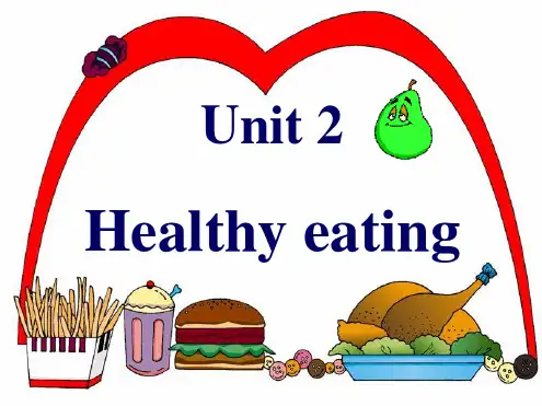人教版必修3Unit2HealthyEatingwordsstudy(共14张PPT)
