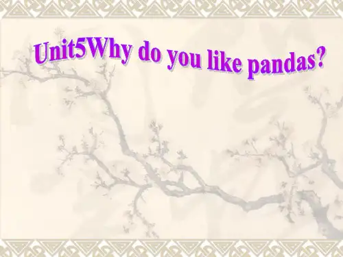 人教新目标版七年级英语下册Unit5  Why do you like pandas sectionA2d_3c课件