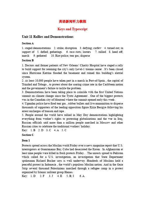 英语新闻听力教程Unit11答案及文本