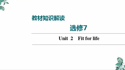 [优选]高考一轮复习译林版英语选修UnitFitforlife课件