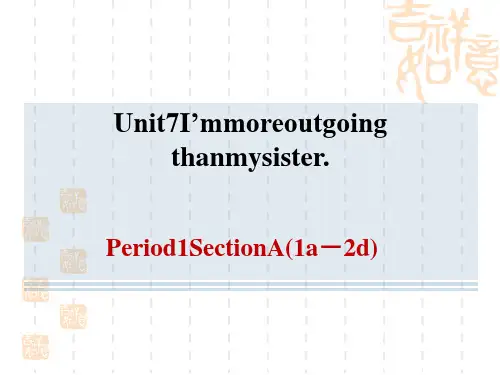 鲁教版五四制七年级上册英语Unit7 习题课件 Period 1 Section A(1a-2d)