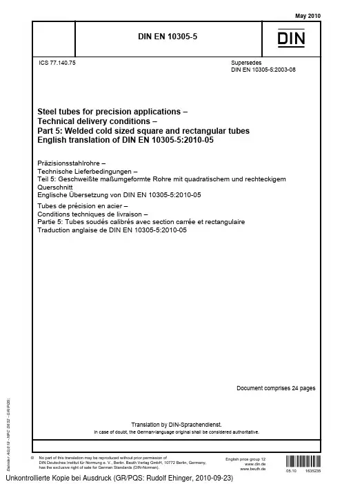 DIN EN 10305-5englisch 2010-05