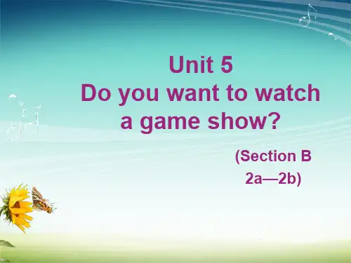 人教英语八年级上册 Unit5Section B2a—2b(共16张PPT)