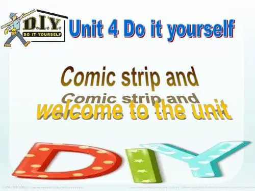 牛津译林版初二英语八年级上册8A Unit4 Welcome to the unit公开课课件