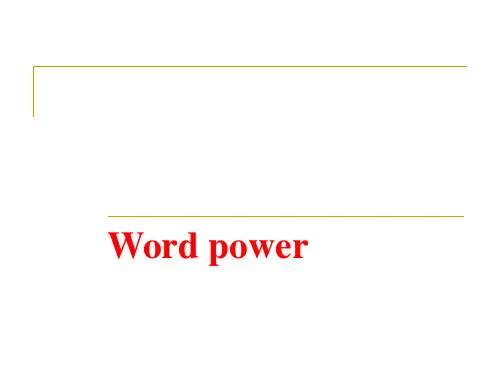 译林英语模块四Unit3Word power 教学ppt课件(31张)