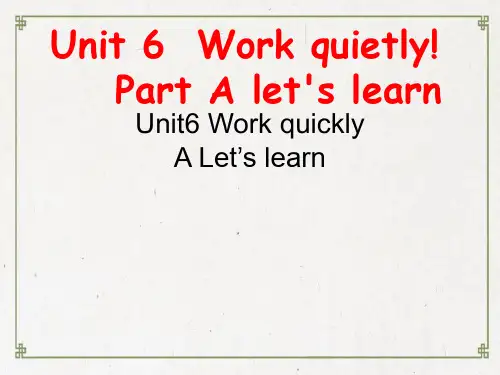 人教版(PEP)五年级英语下册Unit 6  A Lets learn(2)--推荐下载