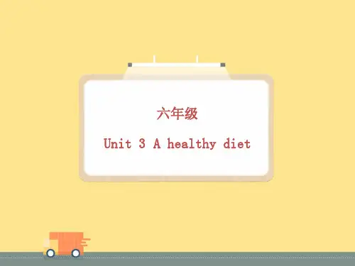 牛津译林版Unit3AhealthydietB部分复习课件
