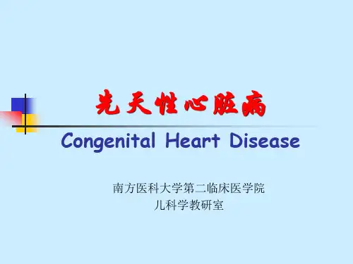 CHD--