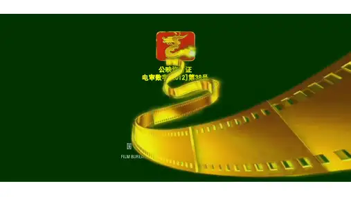 芝加哥学派介绍