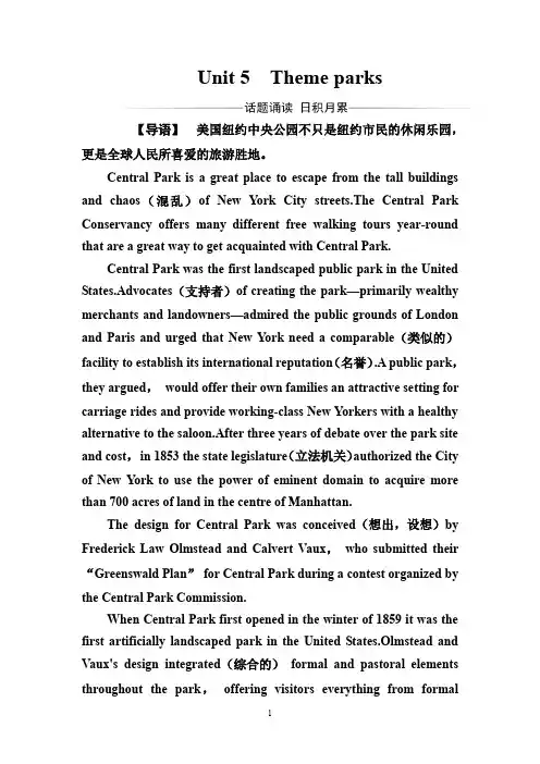 Unit 5 Theme parks