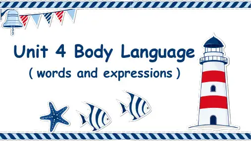 Unit 4 Words and expressions 课件-高中英语人教版选择性必修第一册