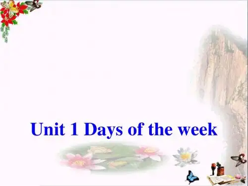 四年级英语下册Unit1《Daysoftheweek》(PartB) 优秀课件(新版)闽教版