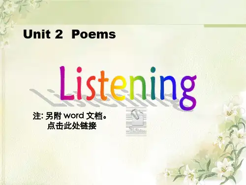 人教版选修6：Unit 2 Poems Listening exercise(共26张PPT)