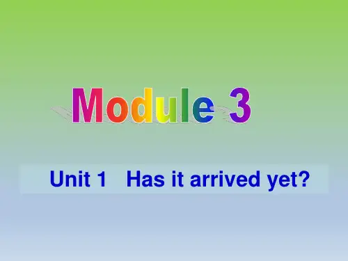外研版英语八年级下英语Module3 Unit 1 课件ppt