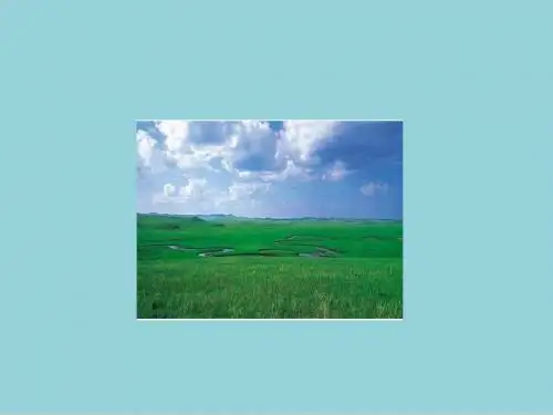 四年级语文上册《草原》课件3北师大版优质ppt课件
