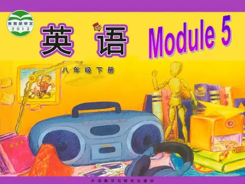2014年新版外研版英语八年级下册 M5 U2