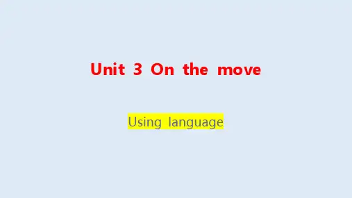 Unit3OnthemoveUsinglanguage词汇课件高中英语