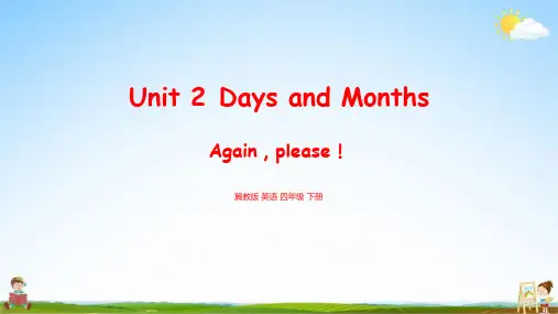 冀教版英语四年级下册Unit 2 again please 教学课件PPT小学公开课