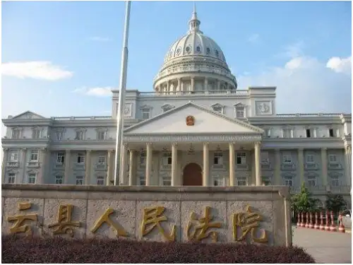 高中历史-世界文化遗产荟萃(选修6)3.1雅典卫城和奥林匹亚遗址