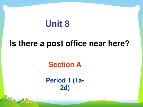 【最新】人教版七年级英语下册Unit8 sectionA-1精品课件.ppt