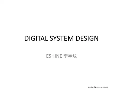 数字电路系统设计中英文课件教程 01 数字系统简介-introduction to Digital System Design
